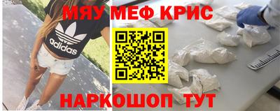 дистиллят марихуана Заволжье