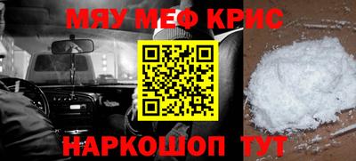 дистиллят марихуана Заволжье
