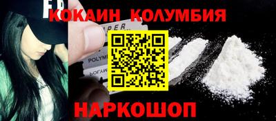 ALPHA PVP Заводоуковск