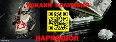 ALPHA PVP Заводоуковск