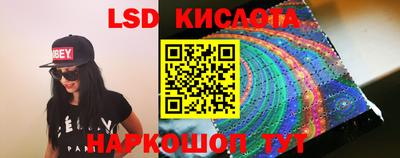 ALPHA PVP Заводоуковск