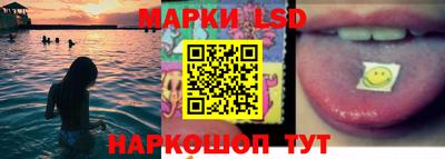 ALPHA PVP Заводоуковск