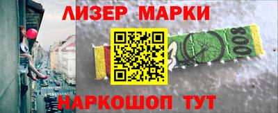 ALPHA PVP Заводоуковск