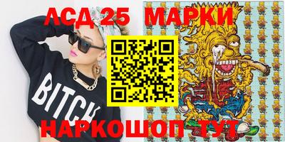 ALPHA PVP Заводоуковск