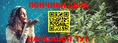спиды Ипатово