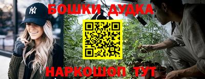 спиды Ипатово
