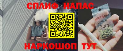 дистиллят марихуана Заволжье