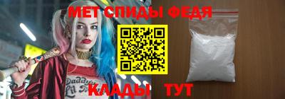 синтетический гашиш Жуковский