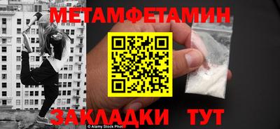mdpv Изобильный