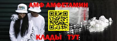 дистиллят марихуана Заволжье