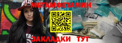 mdpv Изобильный
