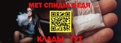 ALPHA PVP Заводоуковск
