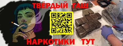прущие крисы Ирбит
