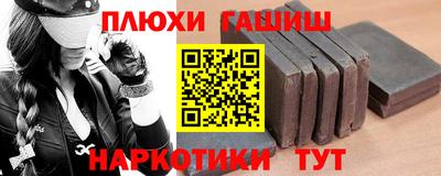 ALPHA PVP Заводоуковск