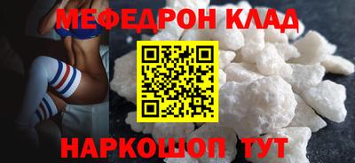 ALPHA PVP Заводоуковск