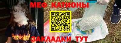 дистиллят марихуана Заволжье