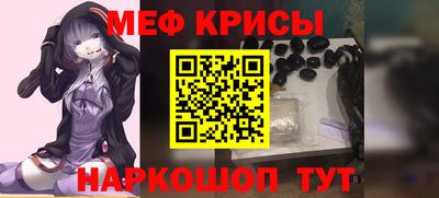 ALPHA PVP Заводоуковск