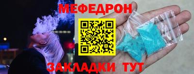 дистиллят марихуана Заволжье