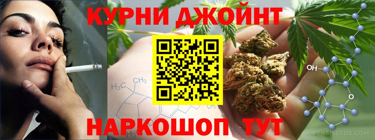 Лангепас  Конопля планчик  Вход с VPN  Бошки марихуана тримм  Шишки марихуана марихуана 